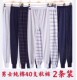 纯棉秋裤 中腰高腰宽松保暖裤 单件薄款 线裤 大码 春秋冬中年老年男士