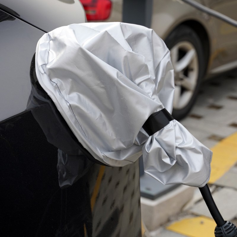 几何G6/M6功夫牛EX3新能源装饰充电枪桩防雨罩防水防尘保护固定套