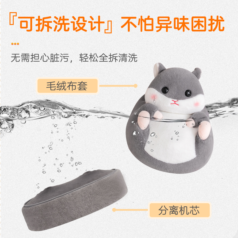 暖脚宝插电暖足冬天保暖神器床上被窝睡觉用办公室取暖发加热按摩