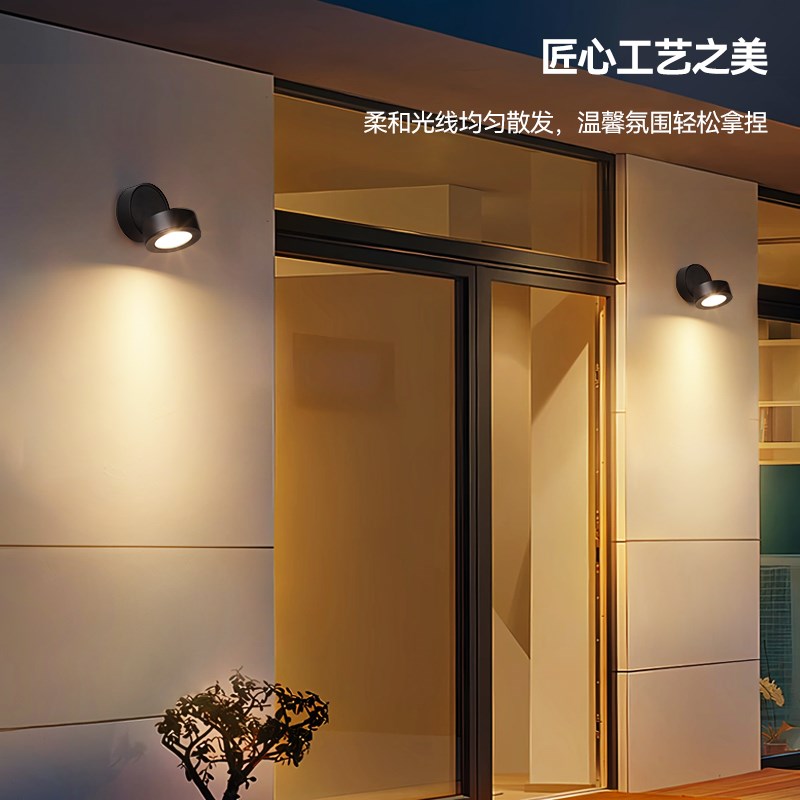 户外壁灯防水别墅入户门头射灯阳台庭院楼梯过道露台照明外墙壁灯