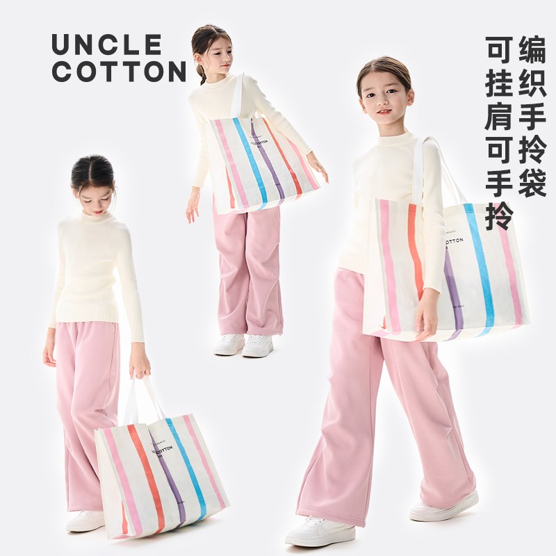 棉叔叔定制大号购物袋大容量编织袋子