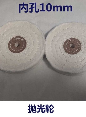 封边机配件大全反转修边电机内孔修边刀卡子齐头刀锯片白色可定制