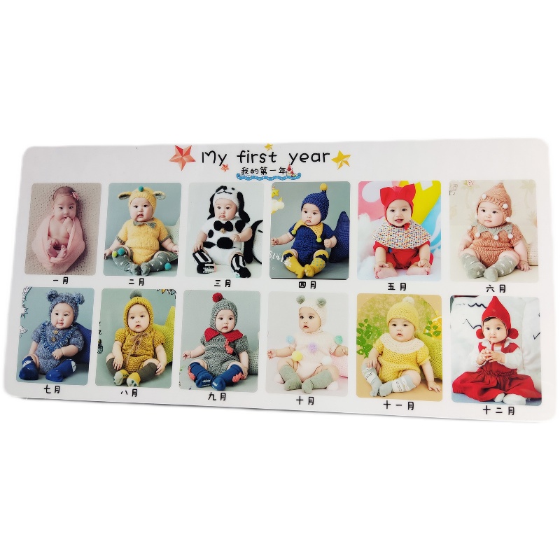 宝宝一周岁纪念生日相框12个月成长记录婴儿照片定制相册摆台礼物