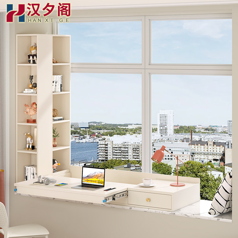 奶油风飘窗书桌收纳柜一体可伸缩飘窗书柜抽屉桌抽拉式储物柜组合,住宅家具,飘窗柜,淘宝优惠券,粉丝福利购,淘宝优惠卷
