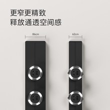 奥多朗mini轨道插座厨房餐边柜可移动超薄极窄S3导轨滑轨家用插排