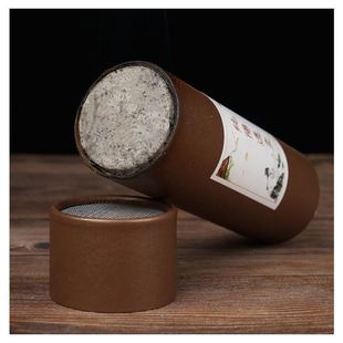 7cm大雷火灸加粗加大艾条石磨绒粗艾条雷火神针五行艾无烟灭火筒