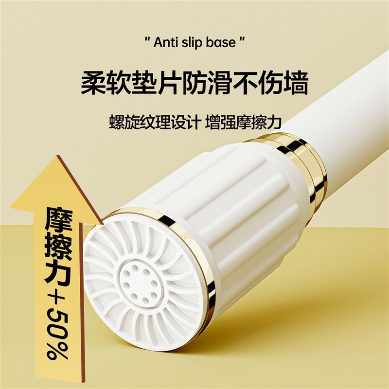 免打孔超强承重伸缩杆卧室客厅窗帘杆阳台衣柜晾衣杆罗马直杆撑杆