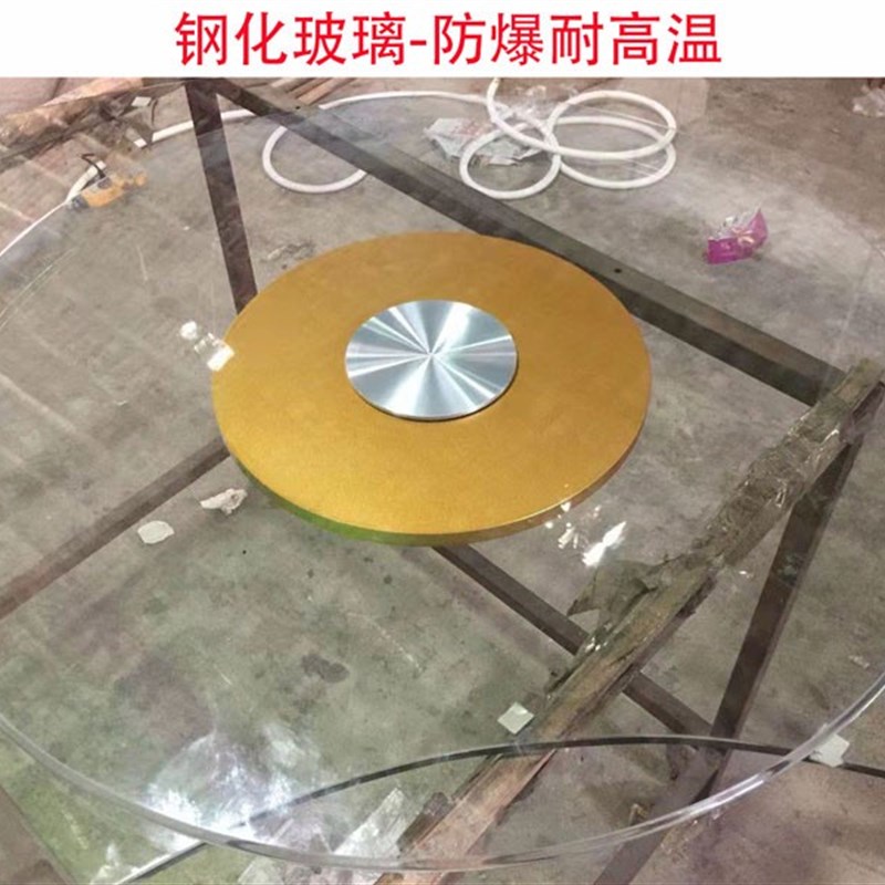 小户型折叠餐桌面配钢化玻璃转盘套餐圆形对折餐桌4分台大桌面板