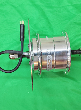 折叠自行车山地改装助力36/48v超小迷你高速前驱后驱碟刹雄大电机