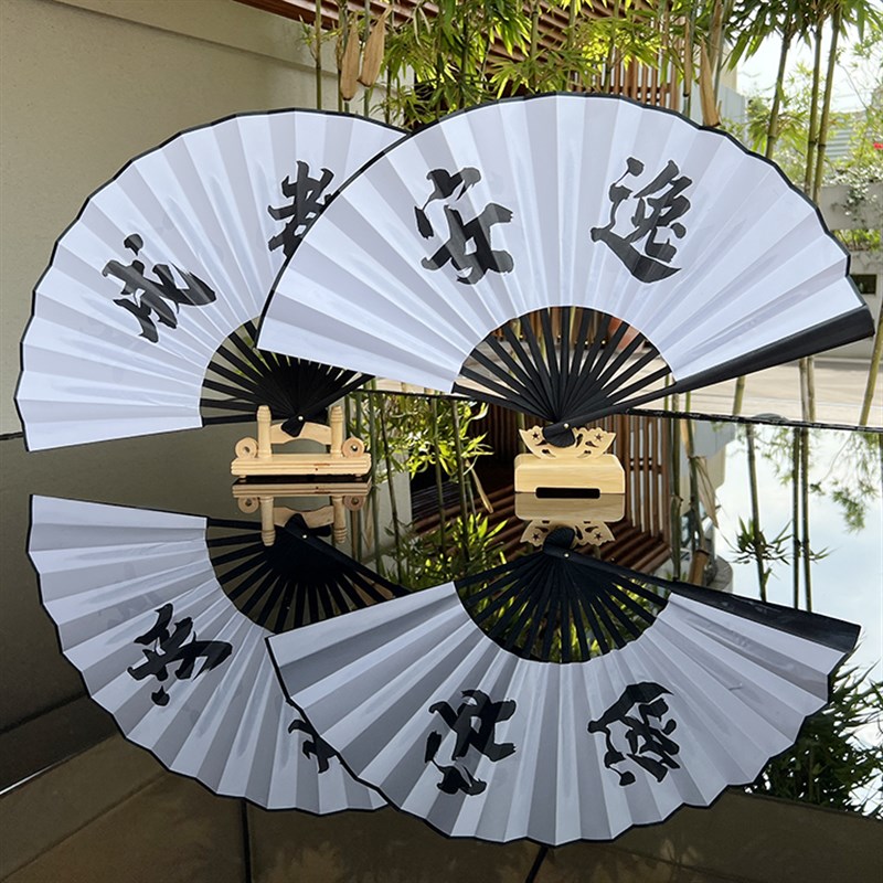 有趣得到成都方言扇子绢布男士手工大折扇送友人四川纪念品复古风