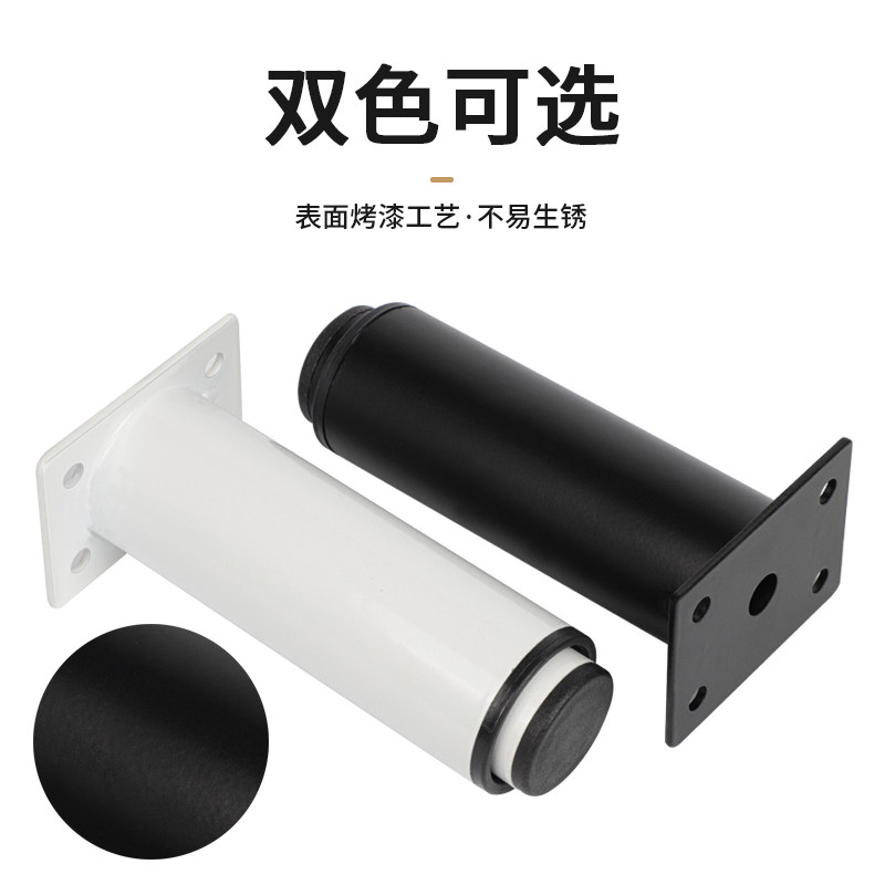 顶捷免打孔家具脚垫可调节 橱柜电视柜腿沙发支撑脚 粘贴式可伸缩,基础建材,家具脚垫,淘宝优惠券,粉丝福利购,淘宝优惠卷