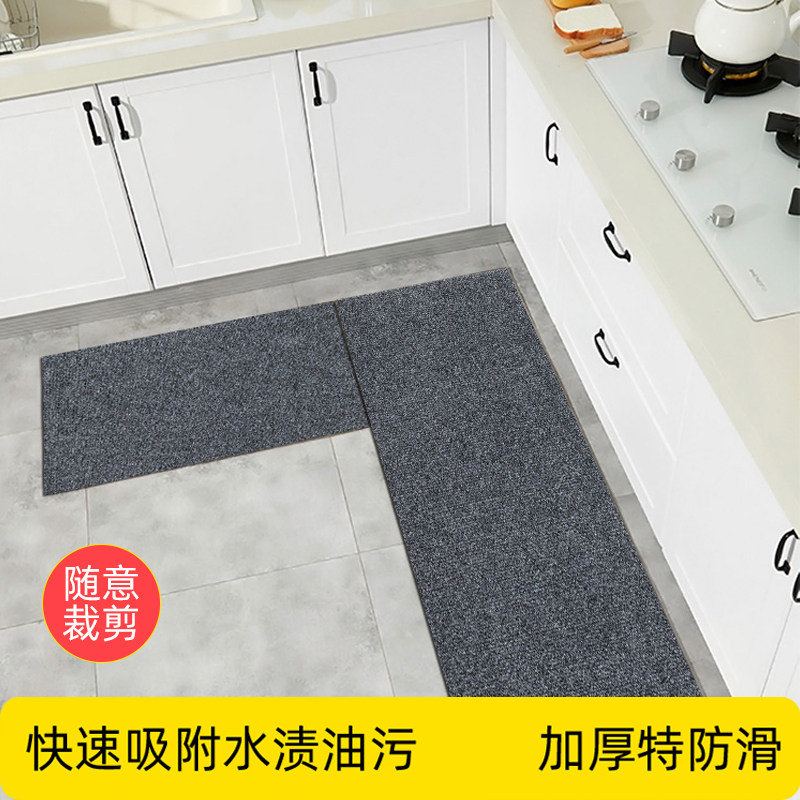 厨房专用防滑防油防水吸水定制地毯地垫门垫免洗加厚耐磨蹭土耐脏,居家布艺,厨房地垫,淘宝优惠券,粉丝福利购,淘宝优惠卷