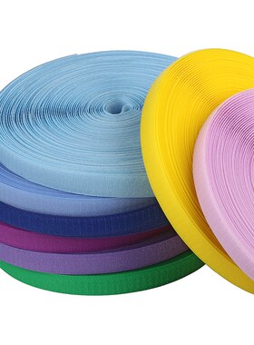 彩色无背胶魔术贴粘扣带2cm子母扣带小白童鞋衣服粘扣自粘条20mm