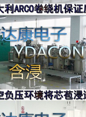 22万UF 35V220000UF电容器   77 76 75 140 145 150 155