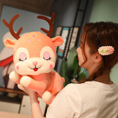 毛绒小鹿卡通公仔竹炭包车载活性炭包车内除甲醛异味新车摆件装 饰