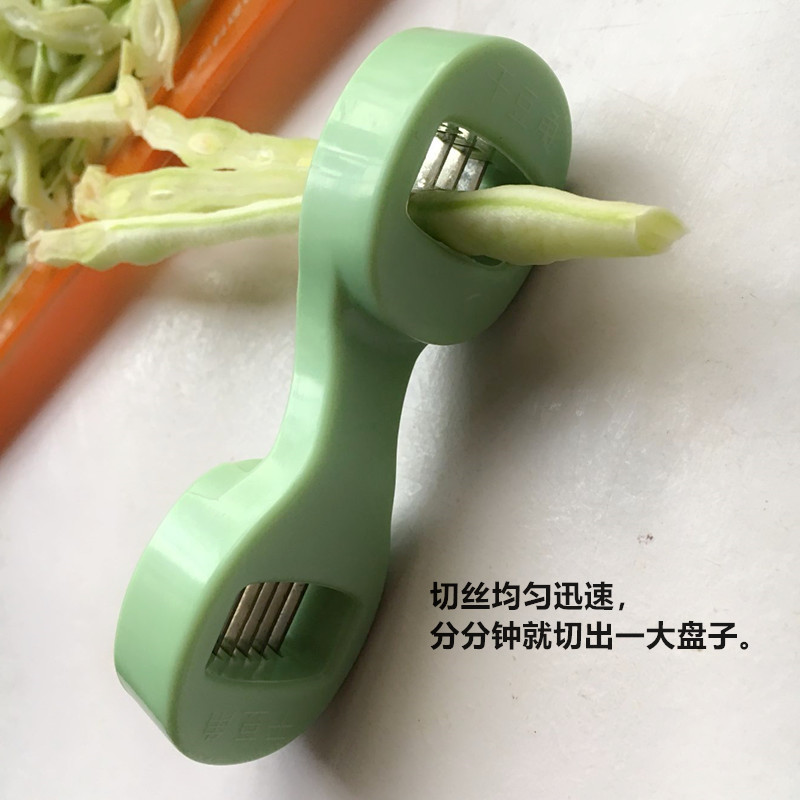 豆角切丝器家用豆角丝切刀芸豆切丝利器拉丝器晒干豆角丝线豆拉丝