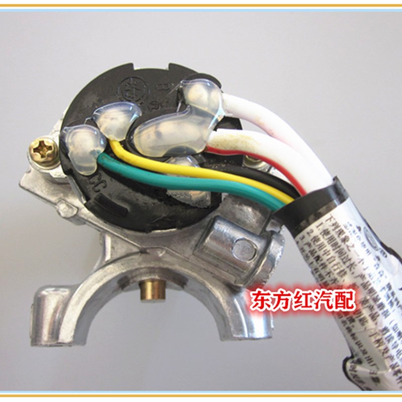 JAC江淮格尔发点火开关启动锁电门锁钥匙开关JK318Q重卡货车配件