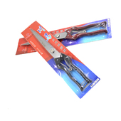 兽用剪羊毛专用剪刀工业用剪毛修毛 家用剪子牛马鬃兔手动羊毛剪