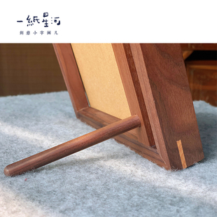 怀瑾握瑜创意书法字画桌面摆件办公室字画装饰古风礼物小众北欧趣