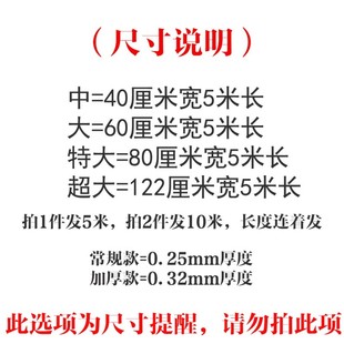 阳台客厅厕所包下水管道装饰遮挡包柱子创意贴纸防水自粘加厚神器