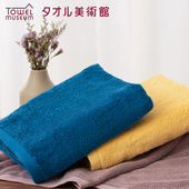 夕才儿美术馆一广毛巾纯棉素色大浴巾洗澡家用全棉吸水成人柔软