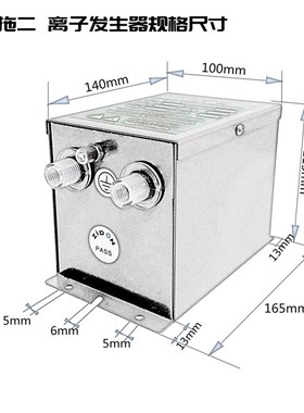 STATIC ST-401A 4.6KV高压离子发生器高压静电发生器静电控制器
