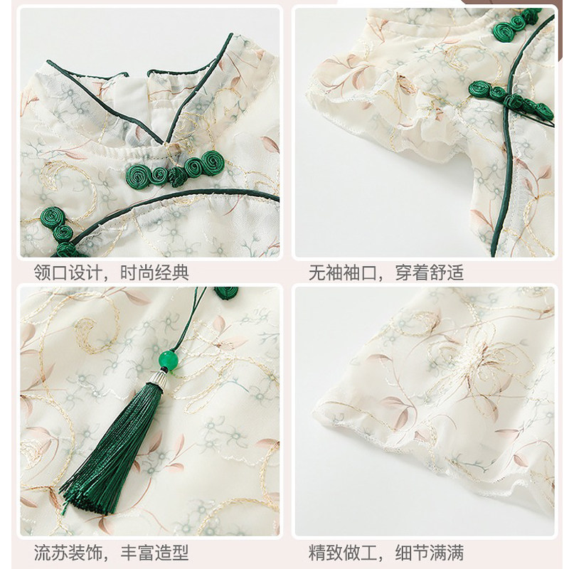 女童旗袍连衣裙夏季婴儿小童公主裙流苏国风汉服女宝宝无袖背心裙