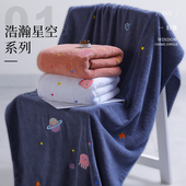 珍喜高档浴巾加厚大毛巾三件套装 柔软吸水情侣男女士全棉洗澡家用