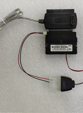 40Pin IDE DOM电子盘读卡器40针电子盘读卡器USB转IDE DOM盘接口