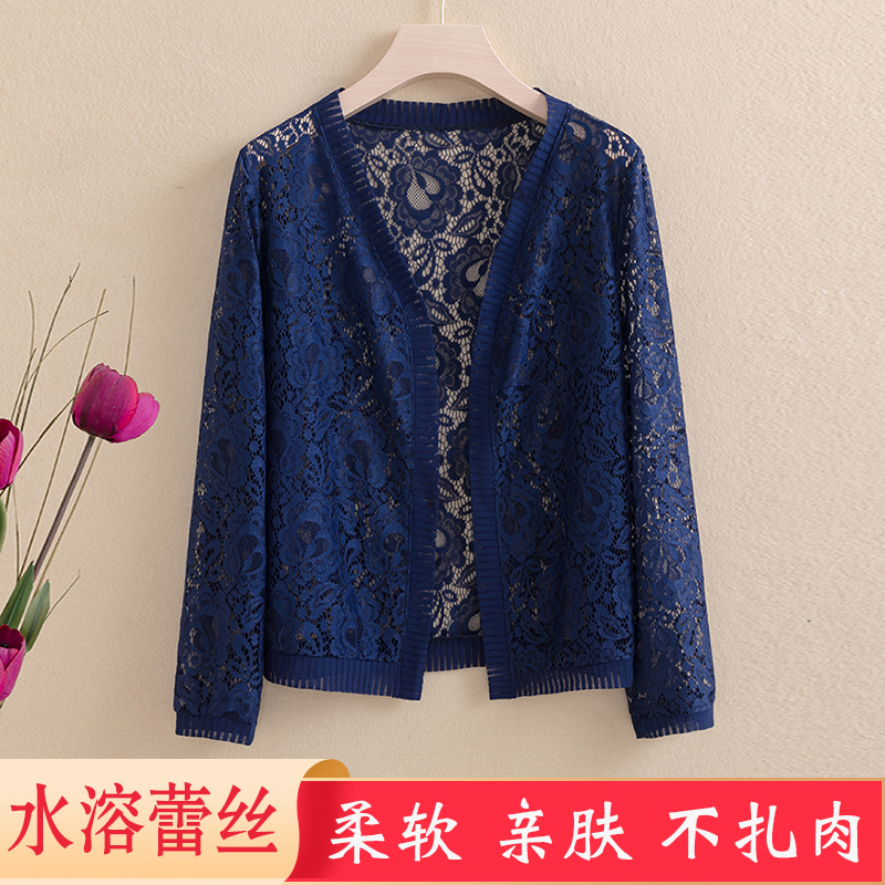 妈妈装蕾丝小披肩短款外套女夏季新款防晒衣配旗袍裙子外搭开衫薄