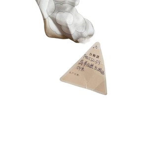 纯真丝字画布料 重磅斜纹绸19姆米蓬莱仙境大幅丝绸画装饰布