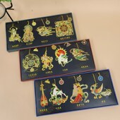 敦煌套装 书签文创四件套金属镂空飞天国潮教师节礼物九色鹿旅游