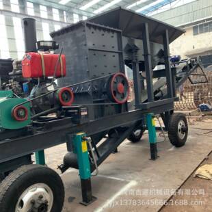 小型移动花岗岩制砂机方箱式 破碎机方箱移动破碎站