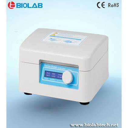 微孔板恒温振荡器BS-102A