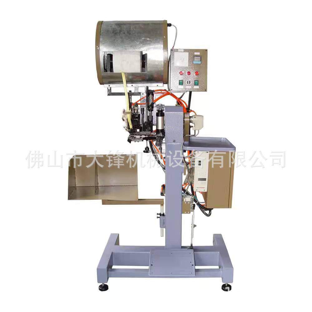 广东鞋机工厂直供稳定款固特异鞋生产自动布沿条机厚料家用小型