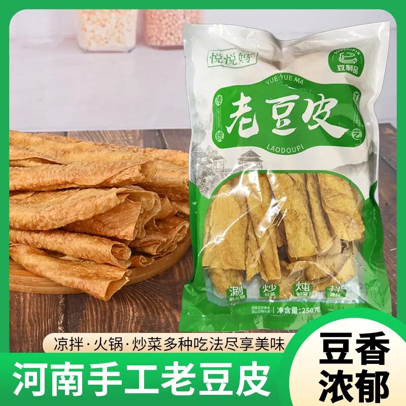 河南手工老豆皮营养干豆皮无盐