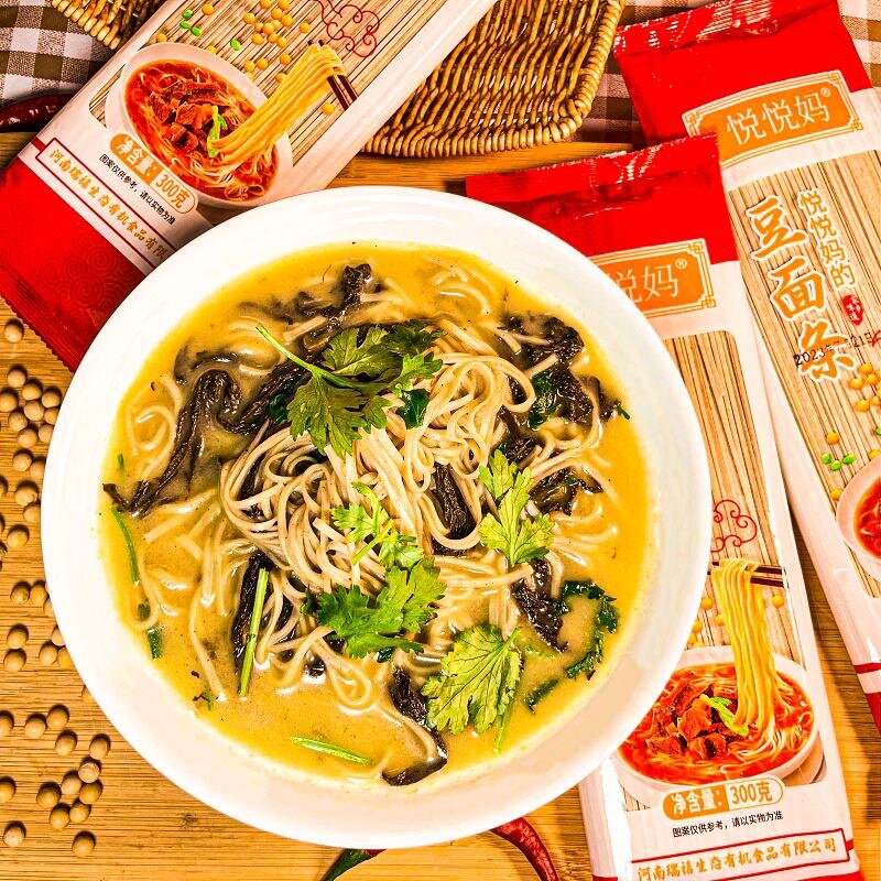 【悦悦妈】河南特产黄豆面条好吃营养粗粮杂粮面条杂粮挂面300g装
