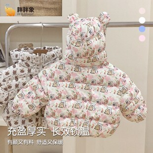 2024秋冬季新款男女儿童小孩中小童装可爱羽绒棉衣棉服 棉袄 外套