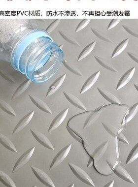 加厚牛筋防滑垫PVC塑料地毯仓库车间整铺/厨房地板垫商用防水防潮