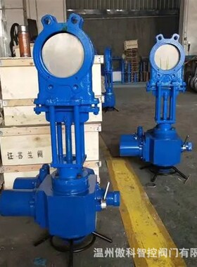 Z973X-10C 铸钢电动浆液阀 Z973X型 电动浆液阀 对夹电动浆液阀