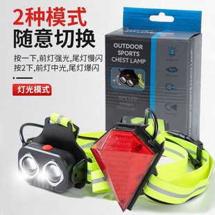 新款双T6头灯跑步灯登山攀岩夜跑警示灯高亮前后肩灯野钓探洞户外