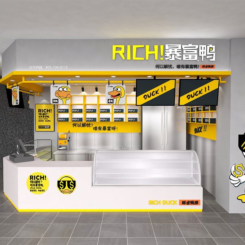 店铺店面3d效果图设计商铺门头室内装修奶茶餐饮女装酒店美容美甲 - 实物图
