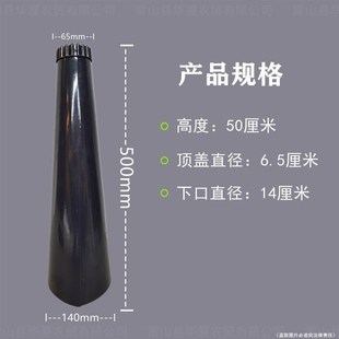 韭黄种植黑罩子家用隔光用套筒韭菜遮光筒塑料罩防晒农业圆柱盖子