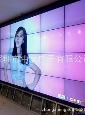 46寸液晶拼接屏 超窄边拼接墙安防监控系统 酒吧 音乐餐厅电视墙