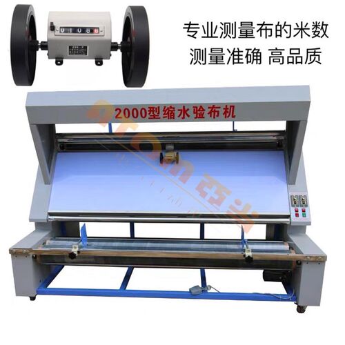 正品杭州萧山长山+东计5位Z96-F(M)滚轮式纺织机械计米器测长度