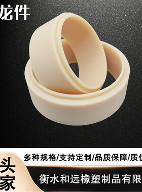 规格齐全  耐磨抗冲击 绿色 PA66挤出尼龙件  机械用尼龙注塑件