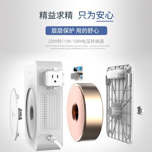 舜变压器220V转110V 0舜红0W日本美国2电红0源电压转换器