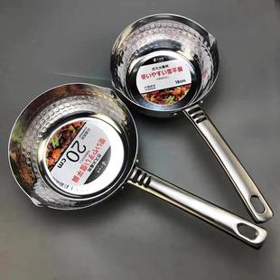 南风防烫线雪平锅铝制小锅耐热粥熬汤锅五谷渔粉米麻辣烫专用商锅