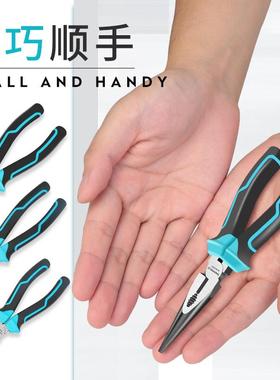 钢盾老钳子钢丝钳电虎专用工具工大全用多万功能斜口SHEFFIEL尖嘴