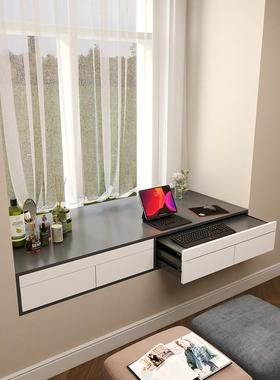 定制凸窗柜15527台储柜物柜窗物台阳抽屉储柜地板柜低实木写字台